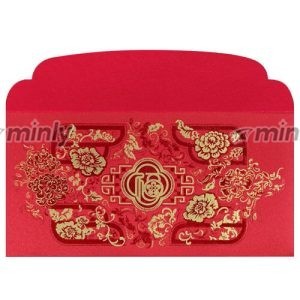 AP 26-101<br>Satin Silk Red 120gsm