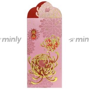 AP 26-602B<br>Pearl Flamingo Pink 130gsm