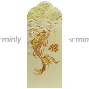 AP 26-603B<br>Pearl Champagne Gold 130gsm