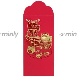 AP 26-611<br>Gold Dust Red 130gsm