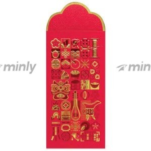 AP 26-613<br>Gold Dust Red 130gsm