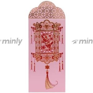 AP 26-616<br>Pearl Flamingo Pink 130gsm