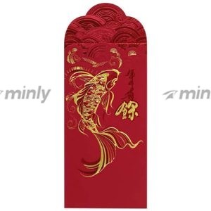 AP 26-603A<br>Soft Touch Red 150gsm