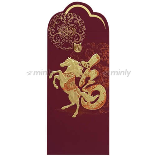 AP 26-808<br>Soft Touch Maroon 150gsm