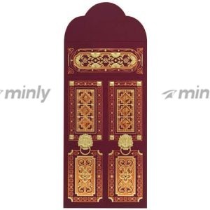 AP 26-809<br>Soft Touch Maroon 150gsm