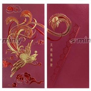 AP 26-810<br>Pearl Crimson Red 130gsm