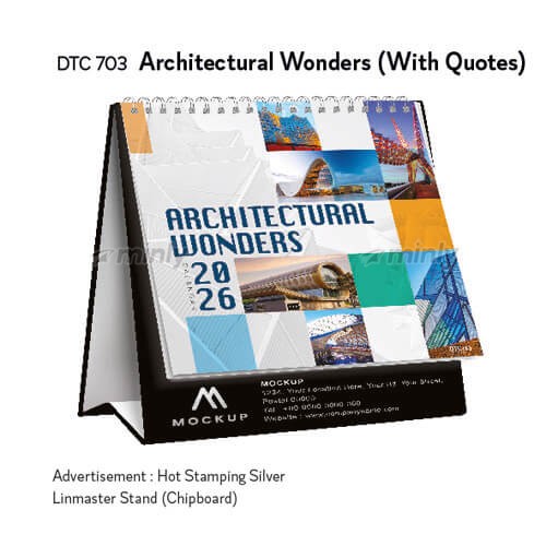 DTC 703<br>Urban Visions (With Quotes)