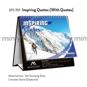 DTC 707<br>Inspiring Quotes (With Quotes)