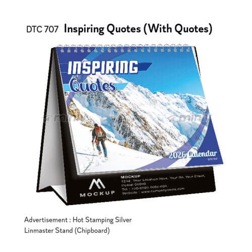 DTC 707<br>Inspiring Quotes (With Quotes)