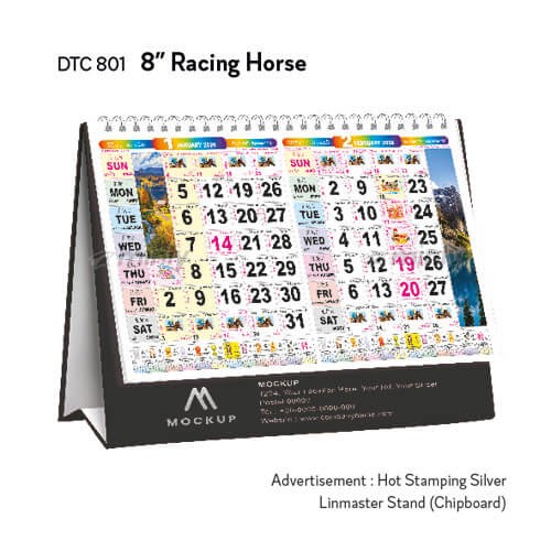 DTC 801<br>8” Racing Horse - Image 2