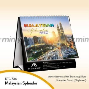 DTC 704 Malaysian Splendor