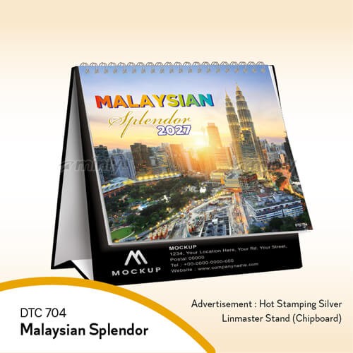 DTC 704 Malaysian Splendor