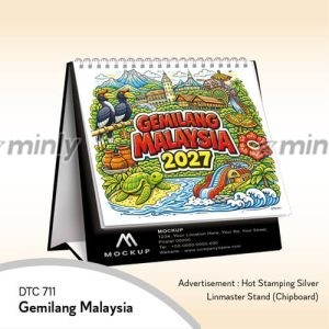 DTC 711<br>Gemilang Malaysia
