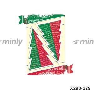 X290-229 Season Greeting Card