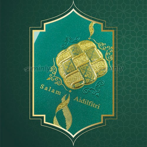 HR26-2006<br>Raya Card - Image 2