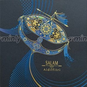 HR26-2903<br>Raya Card