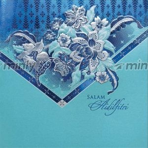 HR26-2904<br>Raya Card