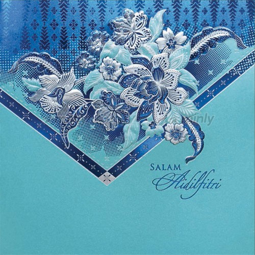 HR26-2904<br>Raya Card