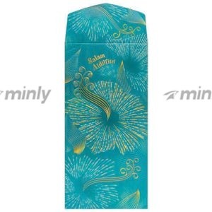 HR26-601B<br>Raya Money Packet