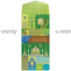 HR26-604<br>Raya Money Packet