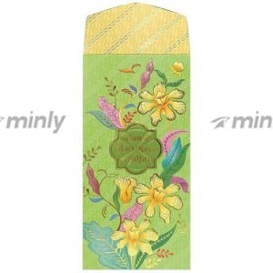HR26-606<br>Raya Money Packet