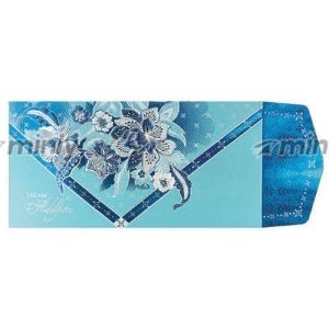 HR26-608B<br>Raya Money Packet