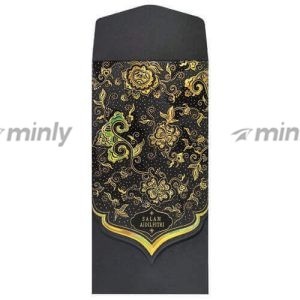 HR26-609<br>Raya Money Packet