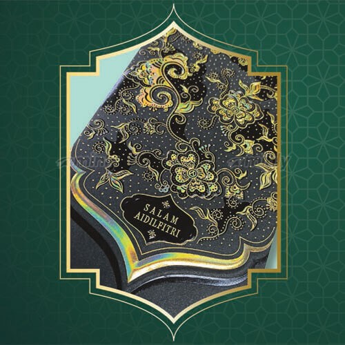 HR26-609<br>Raya Money Packet - Image 2
