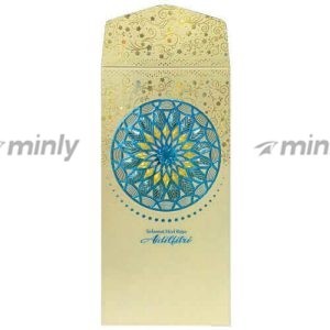 HR26-610<br>Raya Money Packet