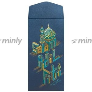 HR26-611<br>Raya Money Packet