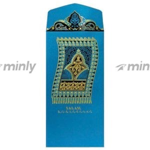 HR26-614<br>Raya Money Packet
