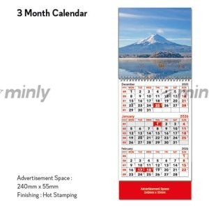 3 Month Calendar
