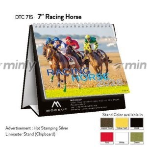 DTC 715<br>7” Racing Horse
