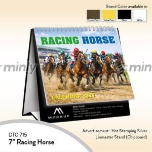 DTC 715 - 7” Racing Horse