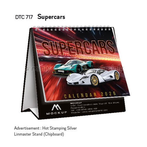 DTC 717<br>Supercars