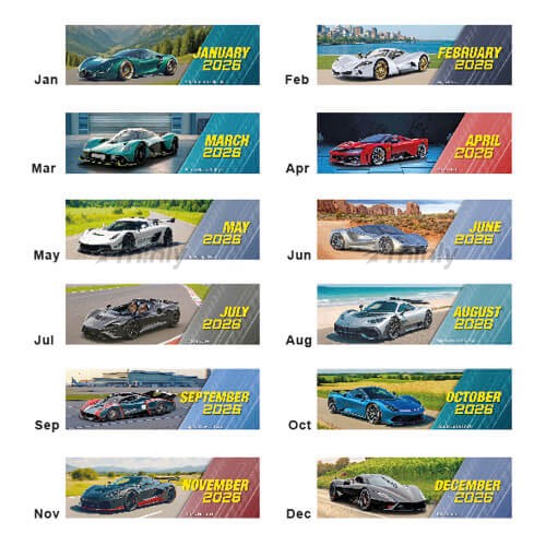 DTC 717<br>Supercars - Image 3